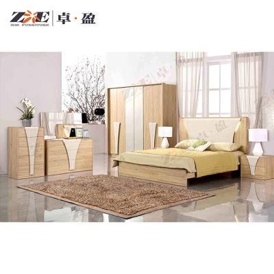 Home Furniture Wooden Double Bed Design Bedroom Furniture