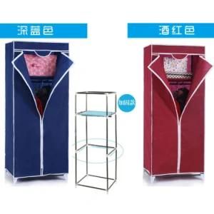 Fashion Non-Woven Fabric Wardrobe