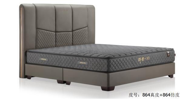 Latest Design Factory Price Upholstered Headboard