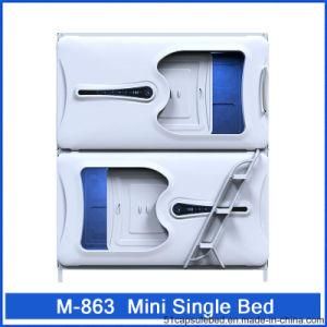 Classic Japan Type V2 Grade Fire Retardant Mini Capsule Bed