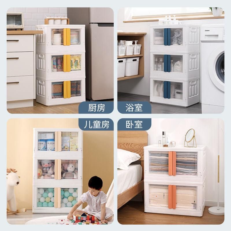 Bedroom Furniture Folding Storage Box Home Furniture Organizer Stackable 80L