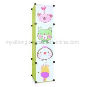 4 Door DIY Availiable Folding Resin Wardrobe