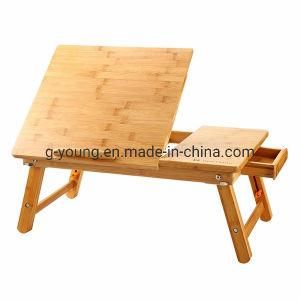 Portable Bamboo Notebook Bed Table with Adjustable Feet