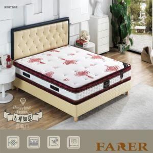 Baby Hard Natural 3e Coconut Fiber Bed Mattress