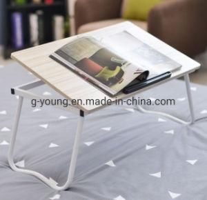 Multifunction Wooden Folding Bed Portable Laptop Table